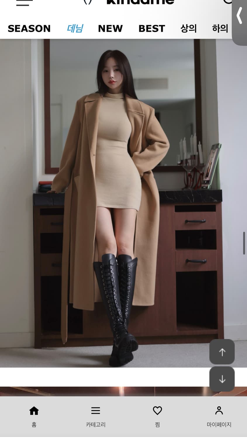 카인다미 반폴라 원피스 상품이미지3