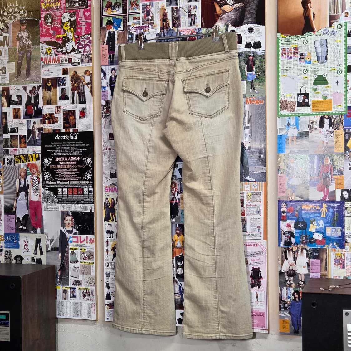 JPN Y2K 사이드 버클 로우라이즈 부츠컷 팬츠 상품이미지5