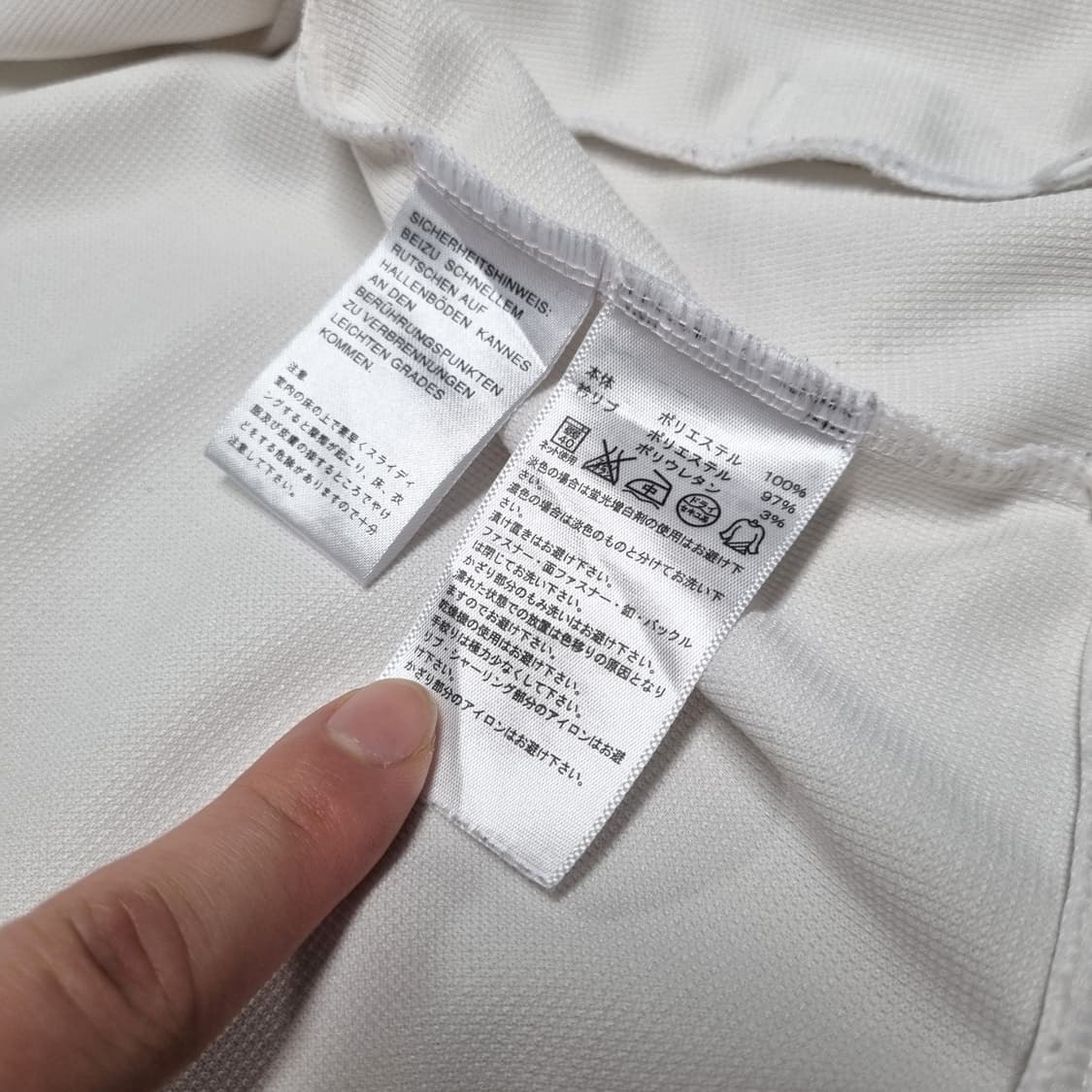 빈티지 아디다스 NEO 져지 자켓 - M 상품이미지8