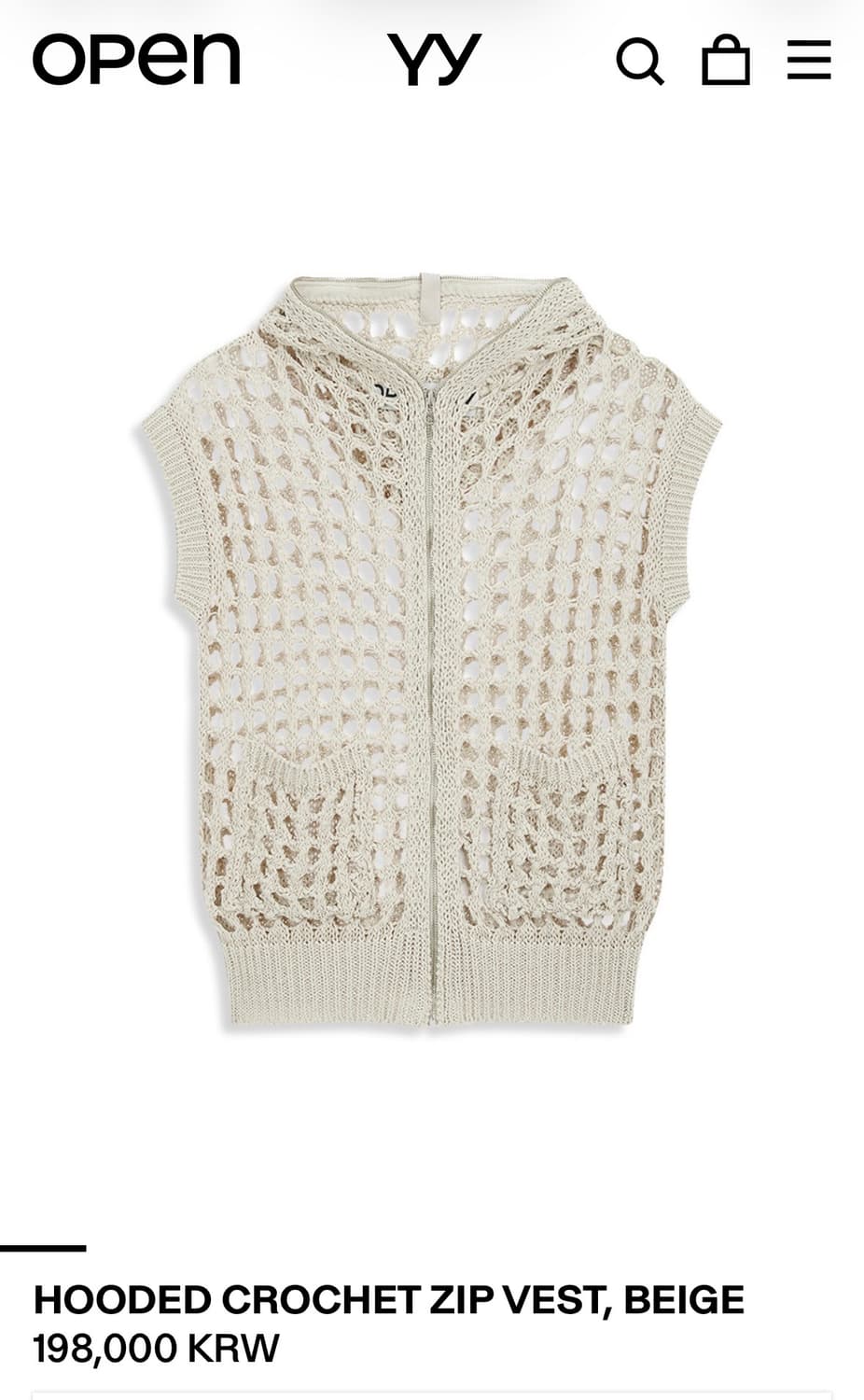 OPEN YY HOODED CROCHET ZIP VEST, BEIGE 상품이미지1