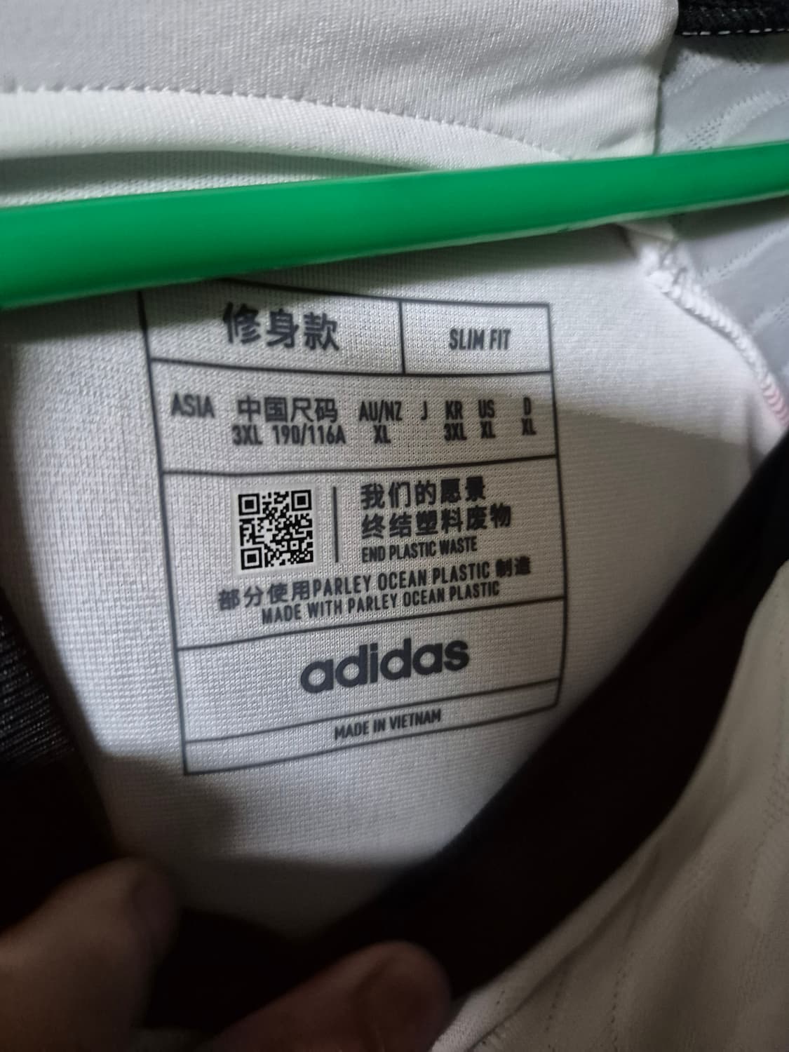 아디다스 일본유니폼 상품이미지3