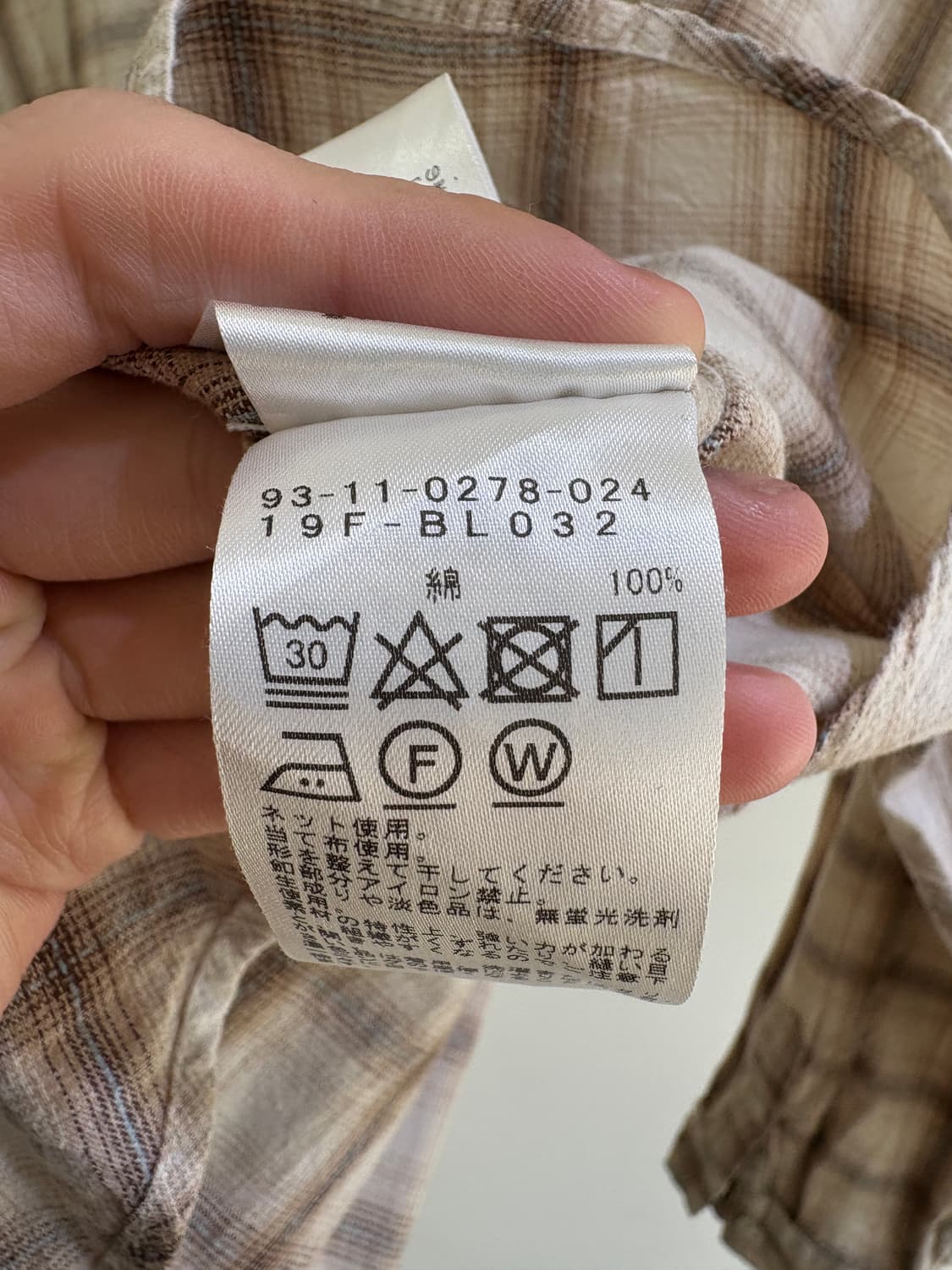 BMING BY BEAMS 셔츠 상품이미지8