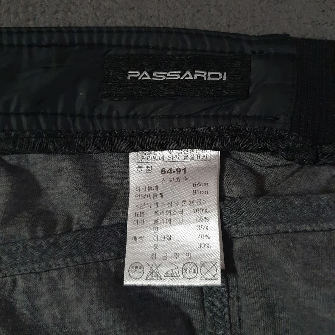 파사디 골프 여성 포켓 집업 스커트 64 상품이미지7