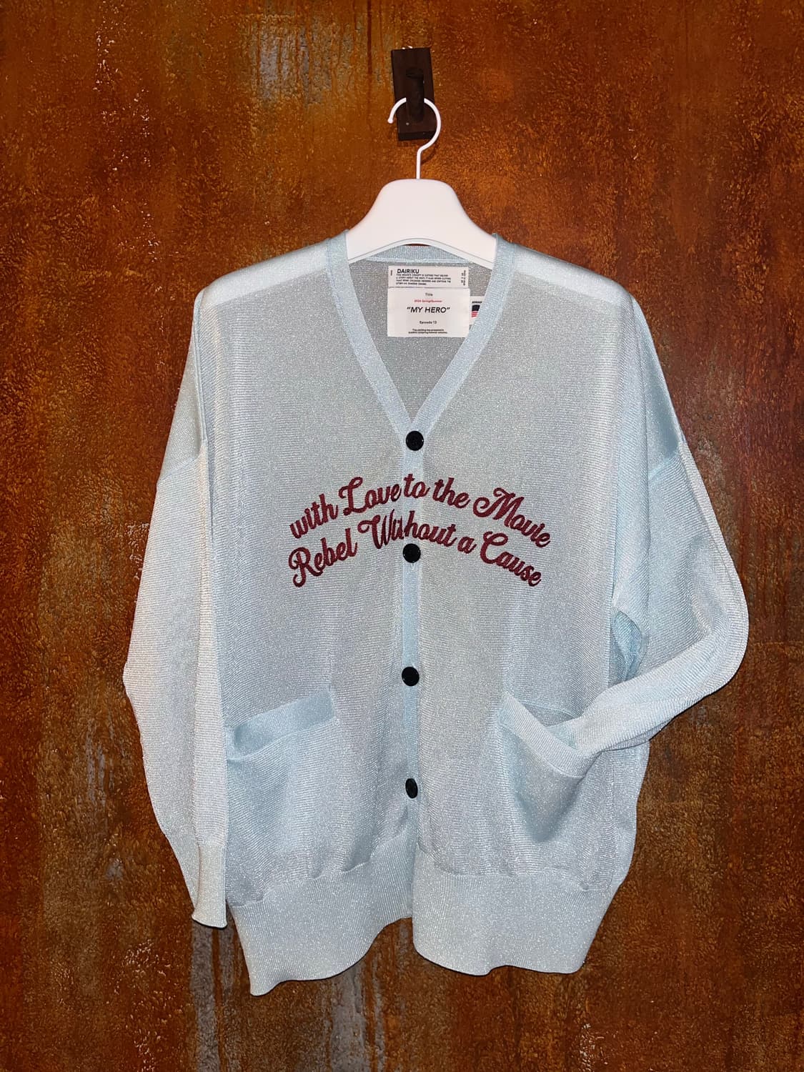 DAIRIKU 상품이미지1