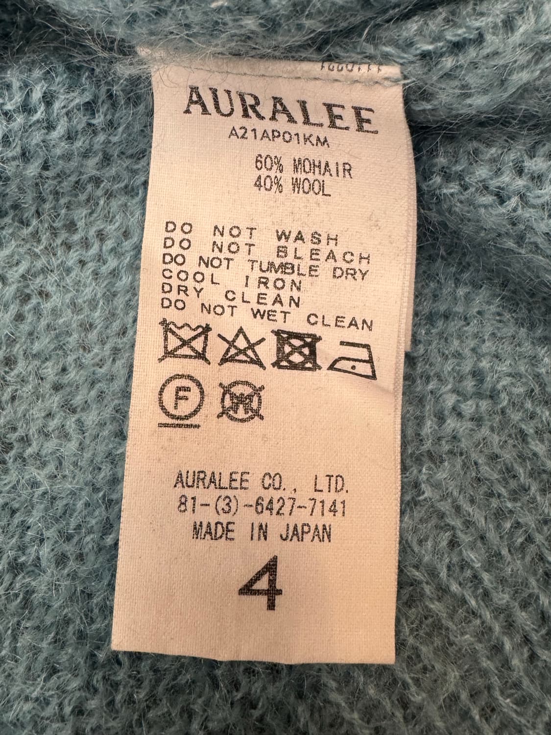 [4][XL] 오라리 슈퍼 키드 모헤어 니트 민트  상품이미지7