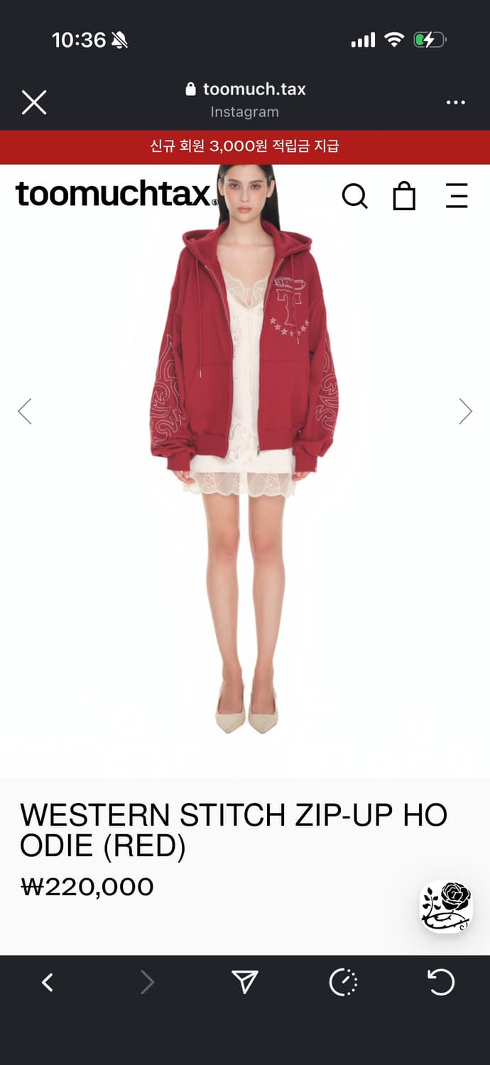 Tmt 웨스턴후드 레드 상품이미지2