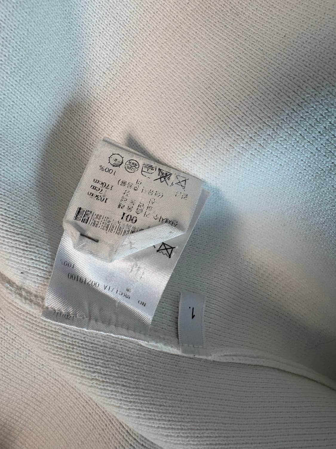 백화점판 톰브라운 밀라노 스티치 가디건 상품이미지4