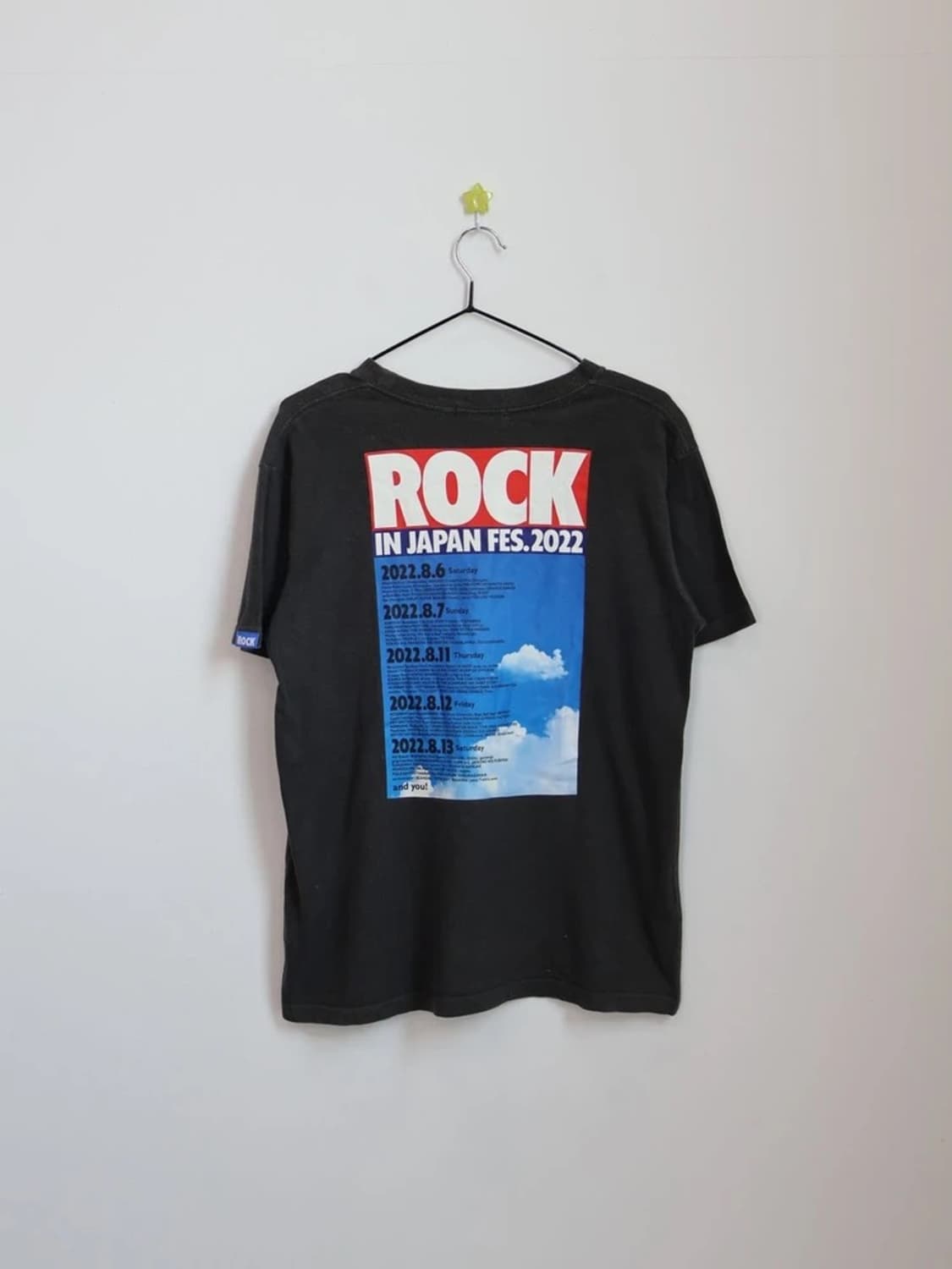 Rockin’on Japan Rock Logo T-Shirt 상품이미지4