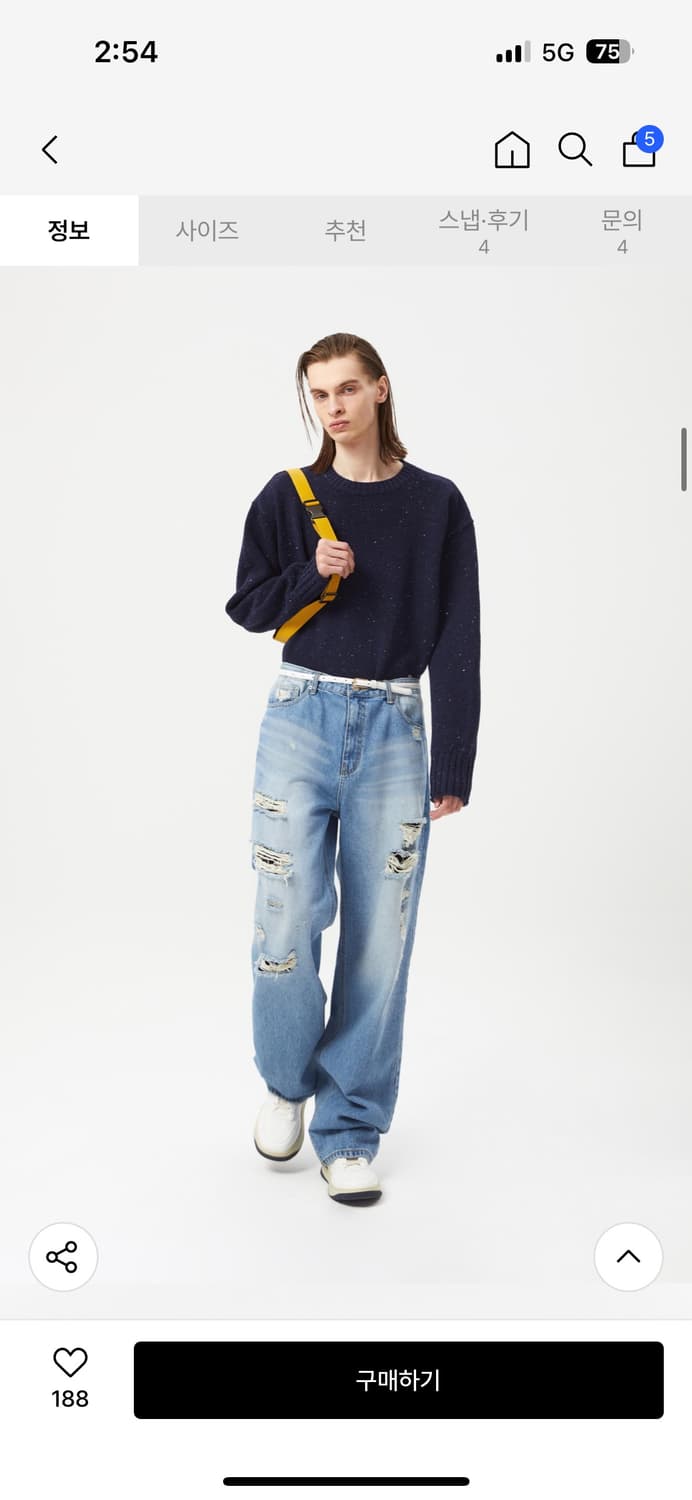 타일레 데님팬츠 상품이미지1