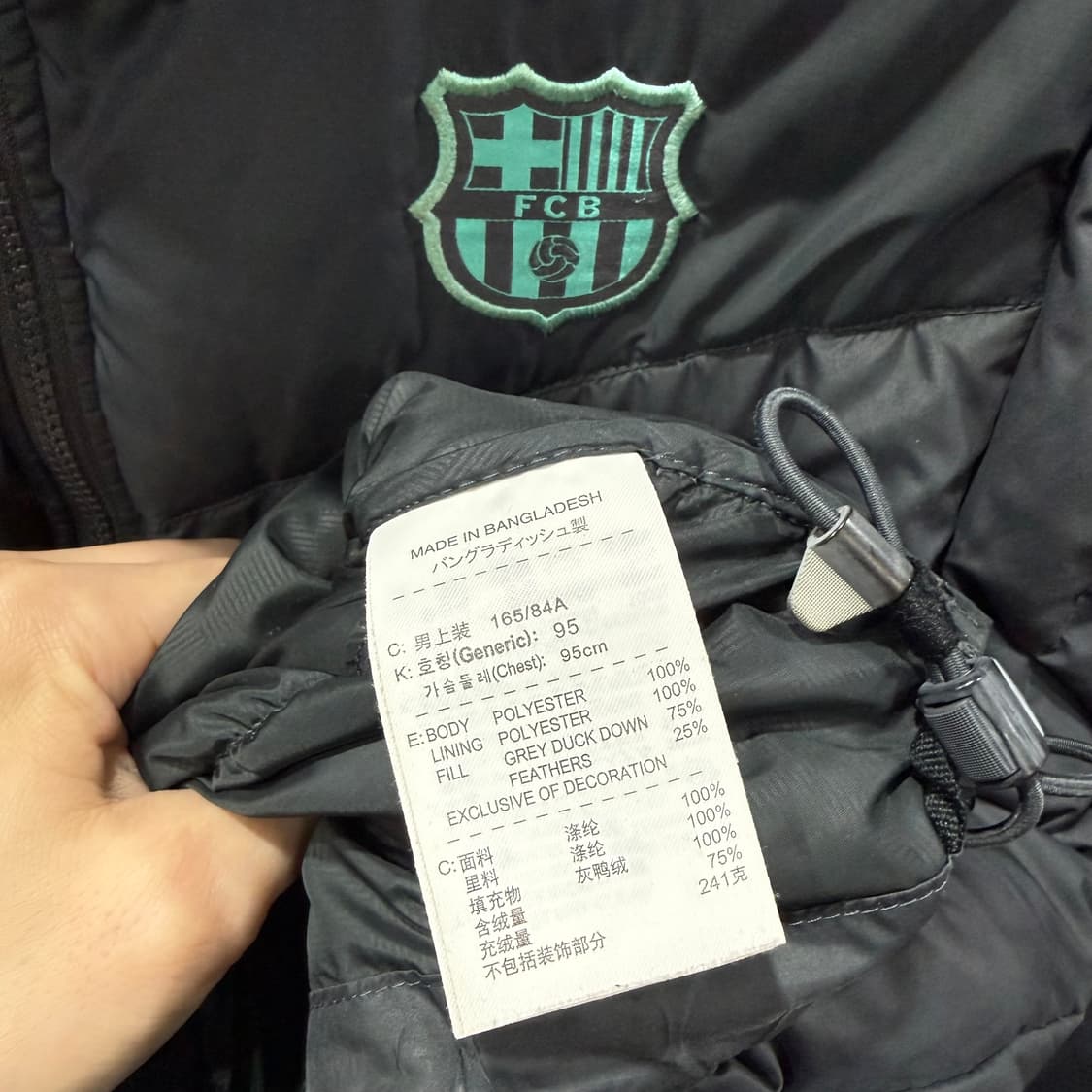 S 나이키 FC바르셀로나 축구팀 덕다운 패딩 자켓 상품이미지5