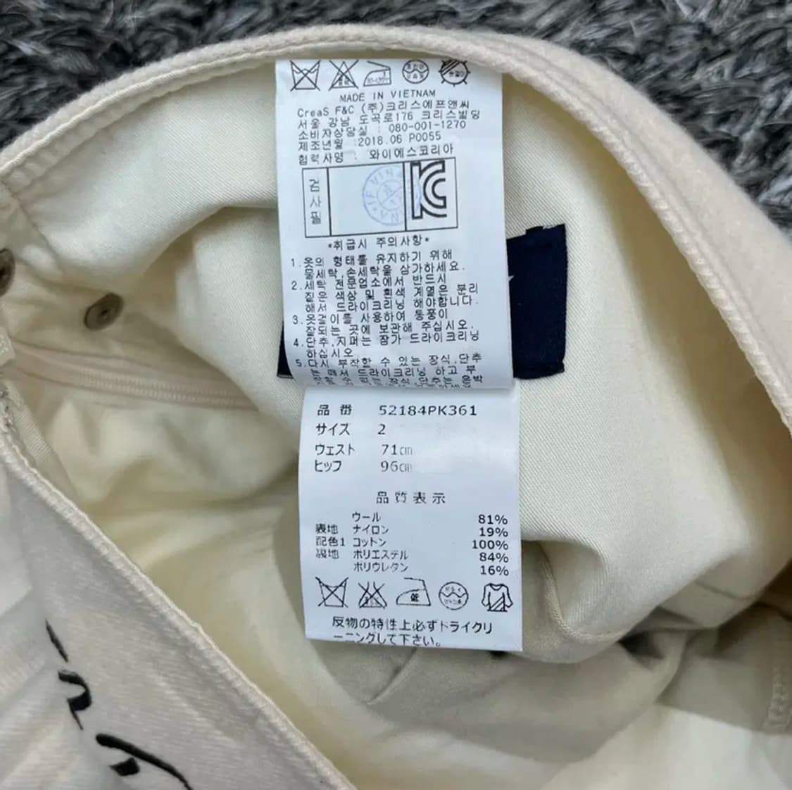 파리게이츠 골프 여성 울 치마 (2) 상품이미지4