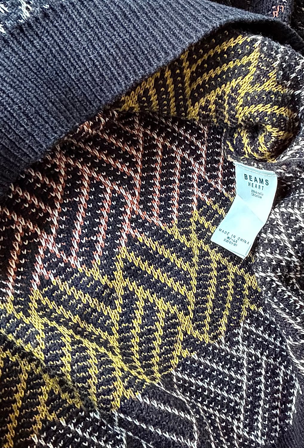 빔즈 BEAMS heart 니트 (m) 상품이미지3