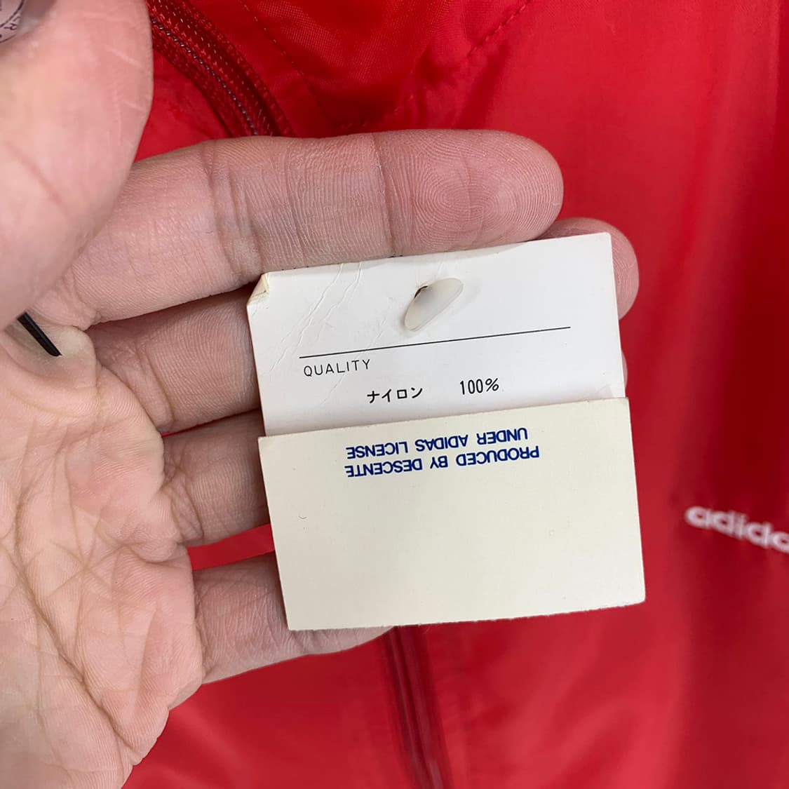 데드스탁 / 아디다스 자수 로고 윈드 자켓 상품이미지7