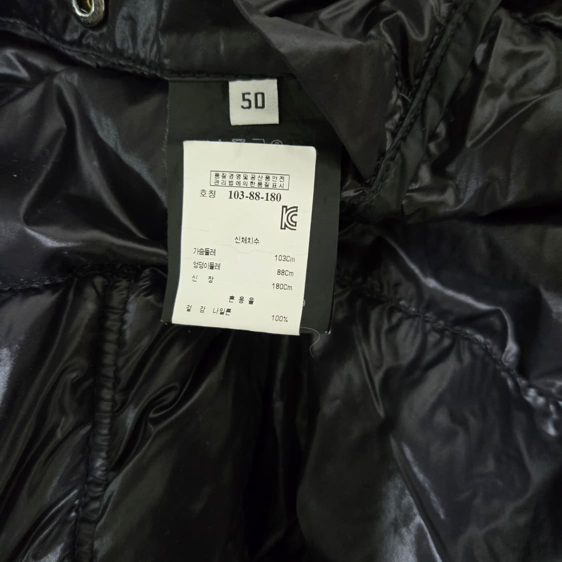 발렌시아가 후드패딩 자켓 상품이미지5