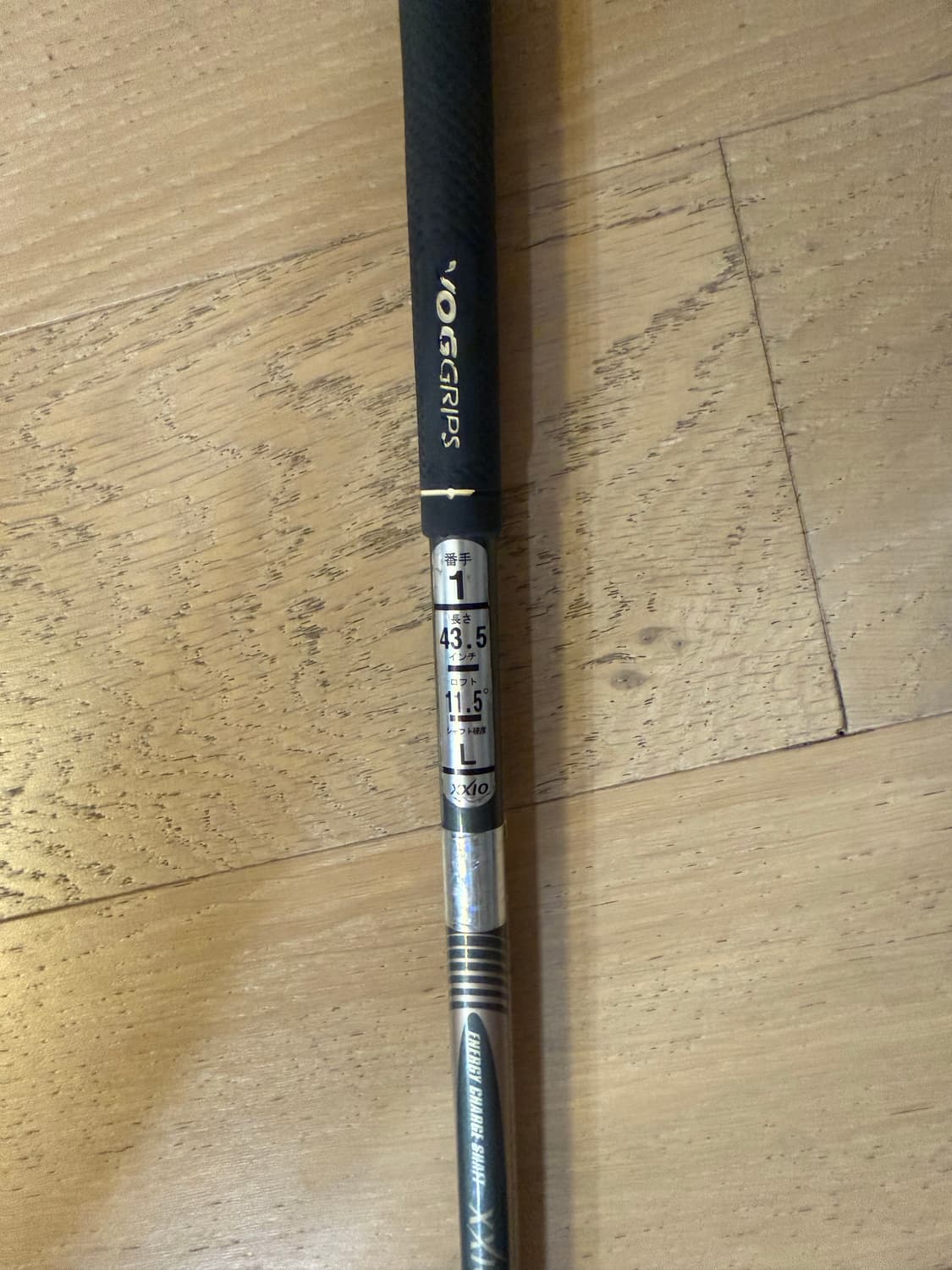 젝시오 MP500 L강도 11.5도 커버X 상품이미지6