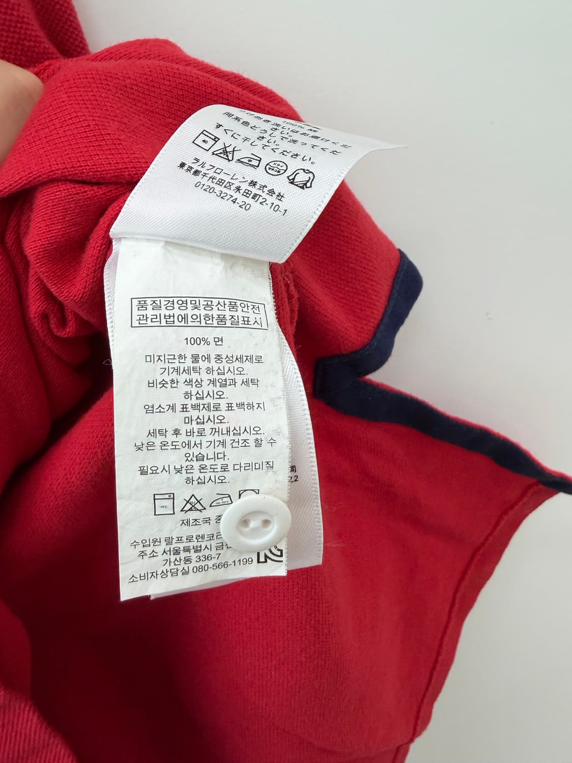 폴로 랄프로렌 빅포니 반팔 카라티 상품이미지3
