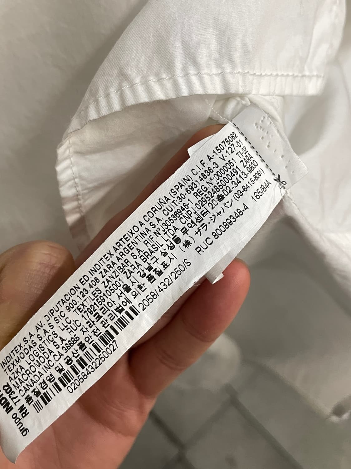 자라 x 아더에러 화이트 오버 셔츠 상품이미지7