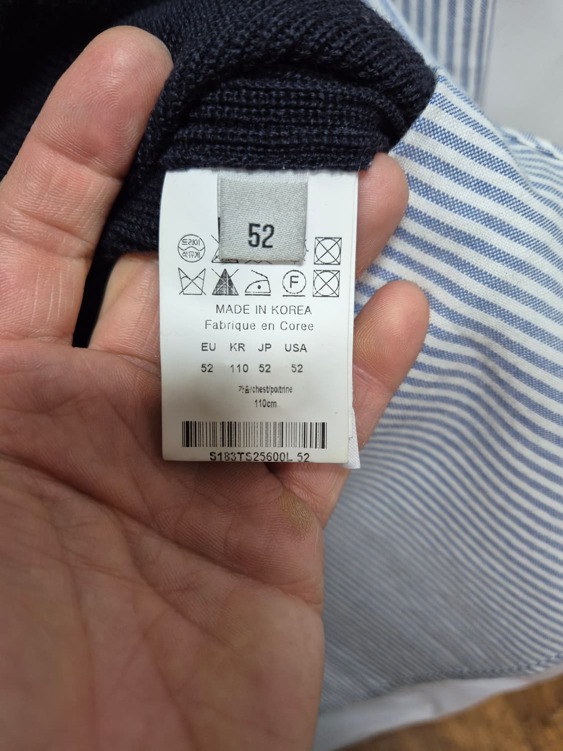 솔리드옴므 니트셔츠 상품이미지3