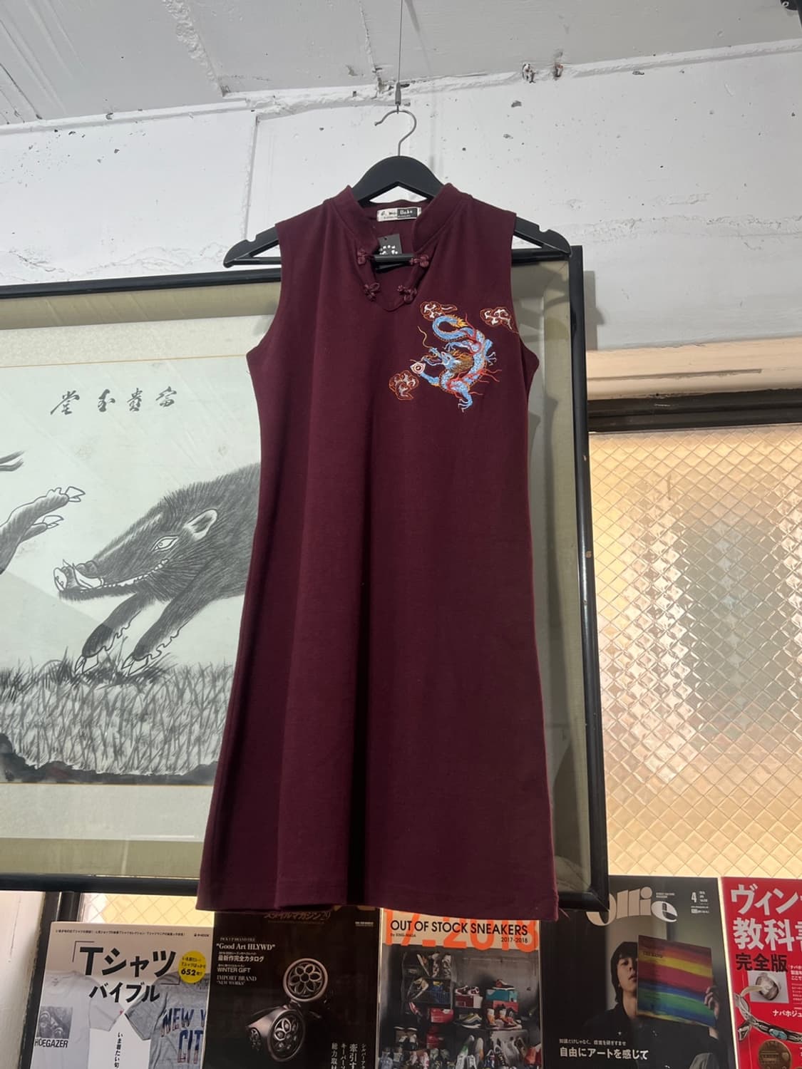 Oriental Dragon Embroidery Cotton Dress 상품이미지2