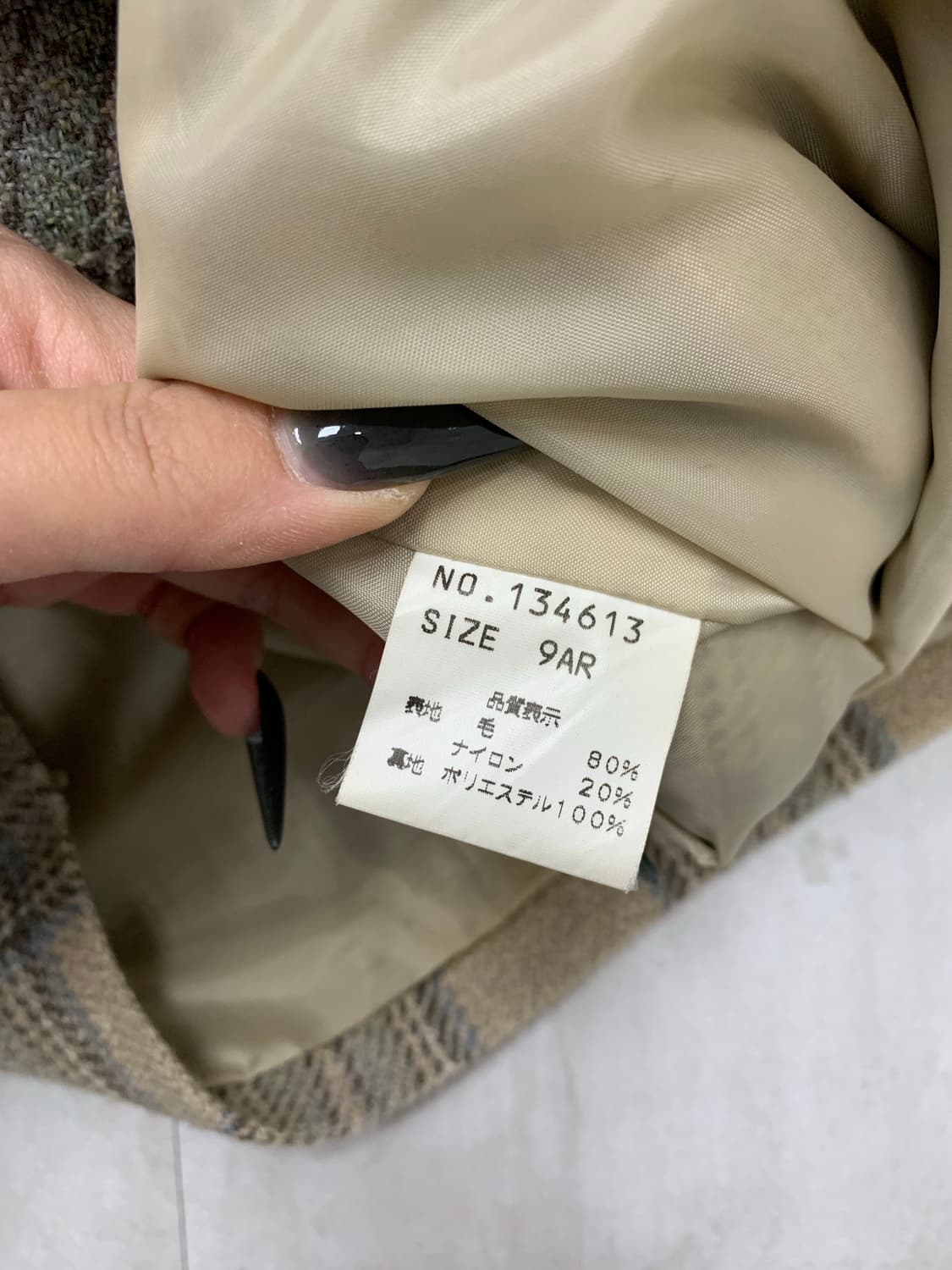 Barmarme 체크 자켓 #283 상품이미지6