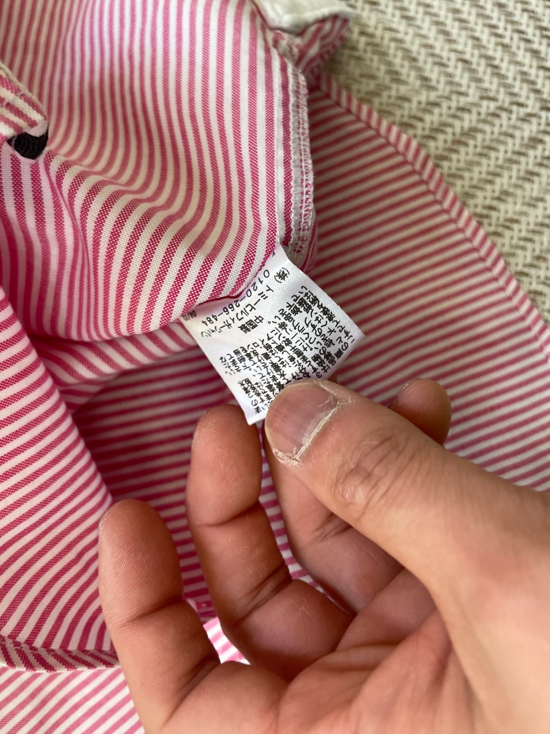 Tommy 타미힐피거 핑크 스트라이프 반팔 셔츠  J04021 상품이미지5