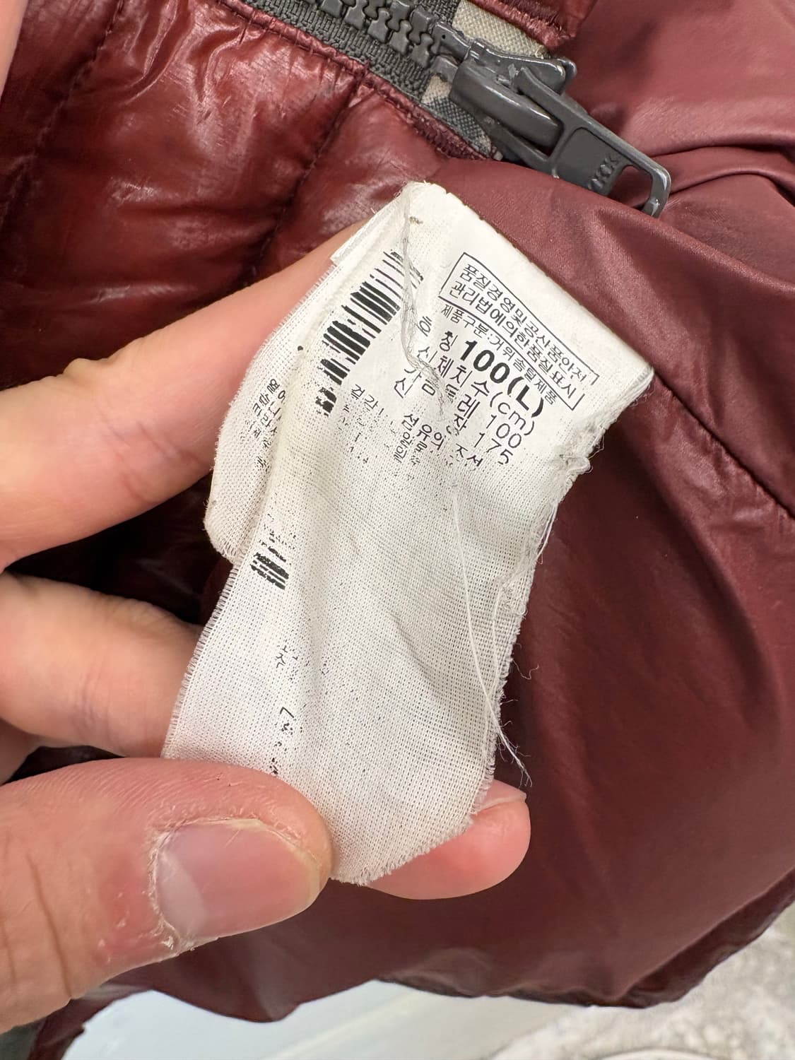 컬럼비아 구스다운 진격의 거인 경량패딩 상품이미지7