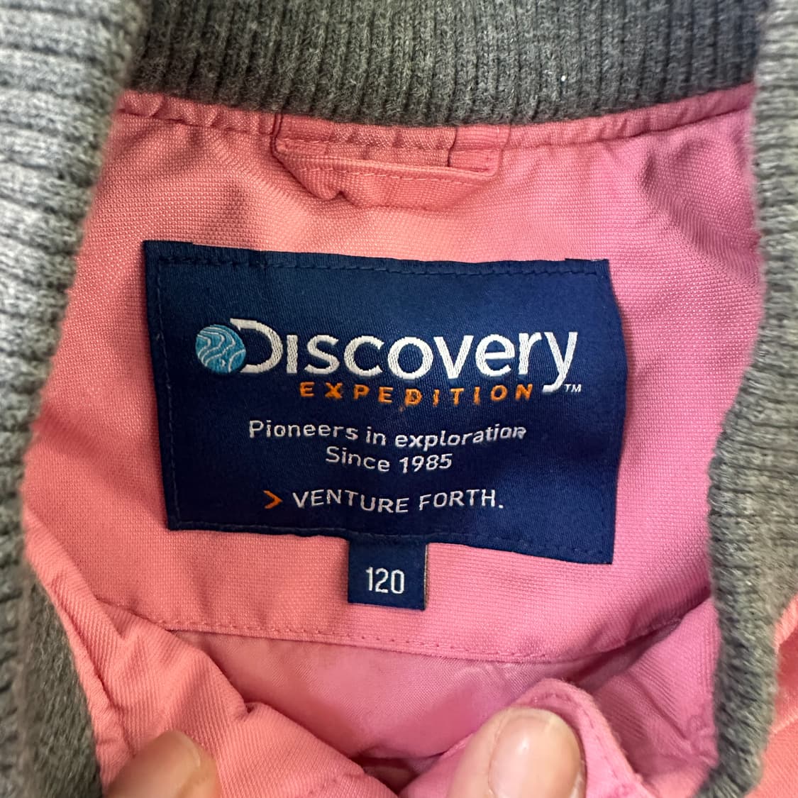 120 디스커버리 키즈 자켓 0427D 상품이미지2