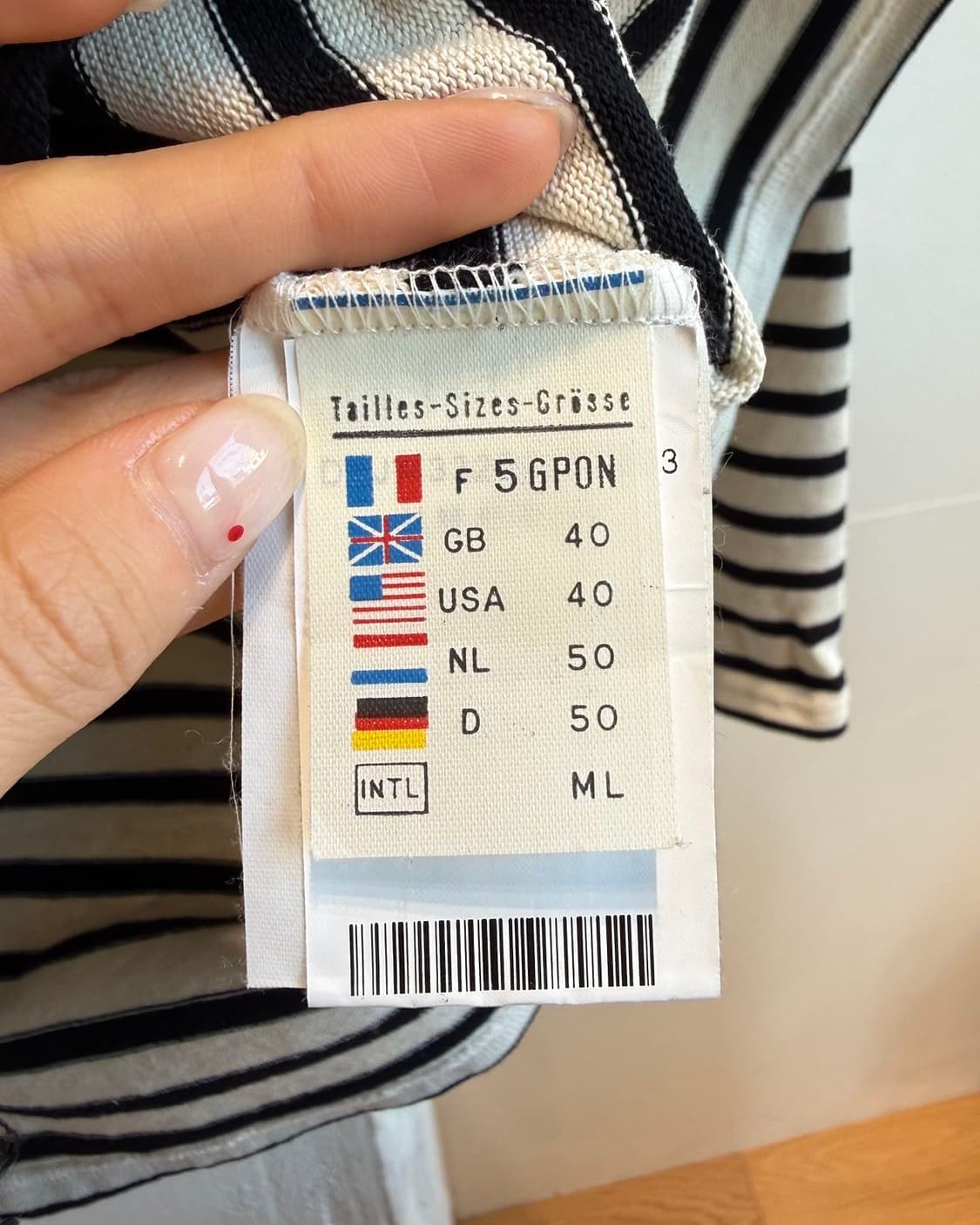 세인트 제임스 블랙 스트라이프 롱슬리브 상품이미지9