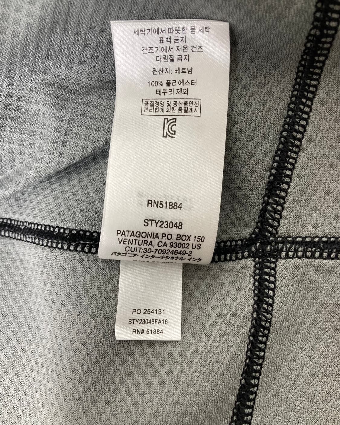 10s Patagonia Retro-x Deep Pile Vest 상품이미지6