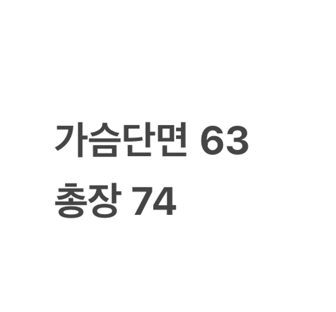 [정품/L] GANT 코듀로이 카라 자켓 헌팅 점퍼 b16 상품이미지7