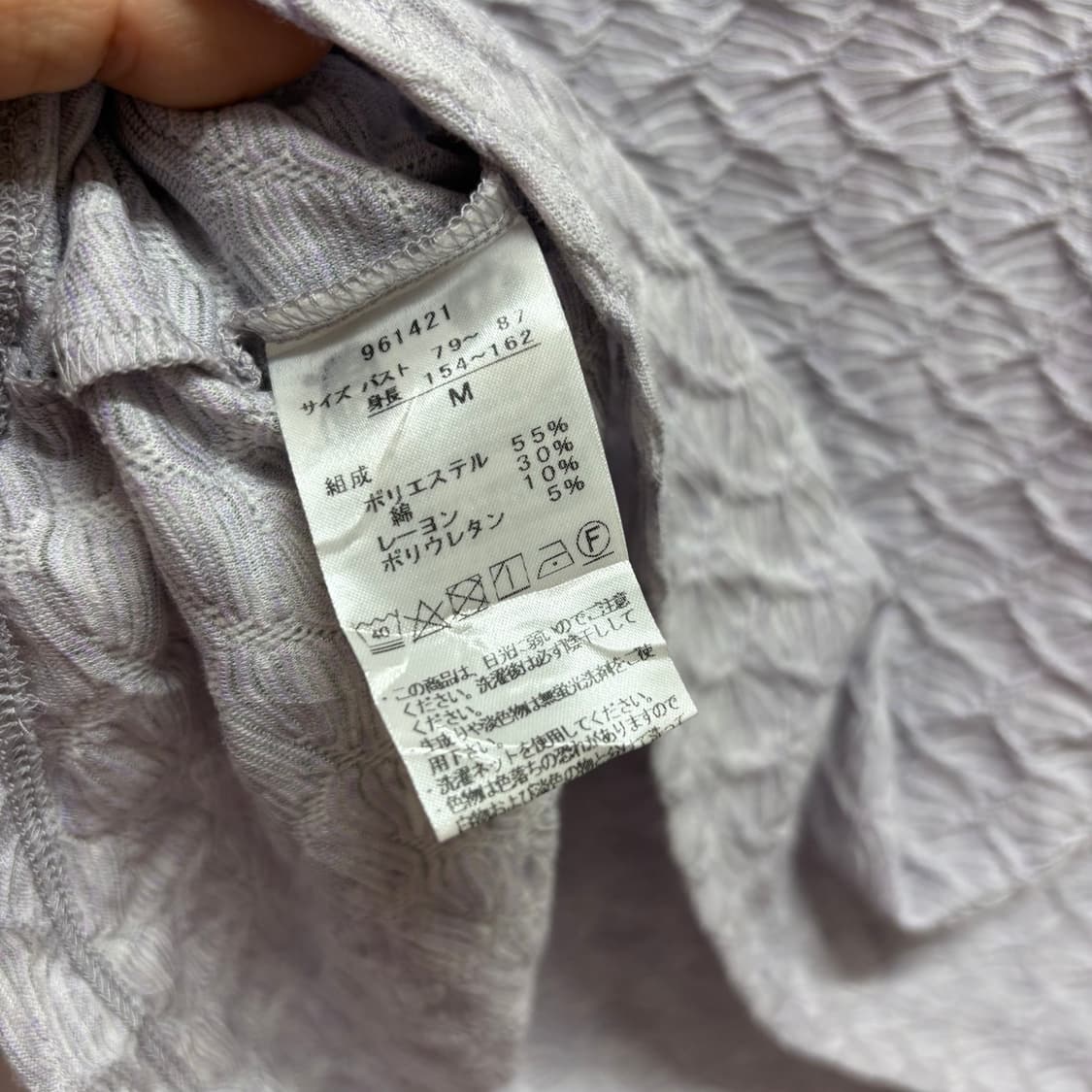 퍼플 셔링 크리즈 반팔 탑 JPN 상품이미지5