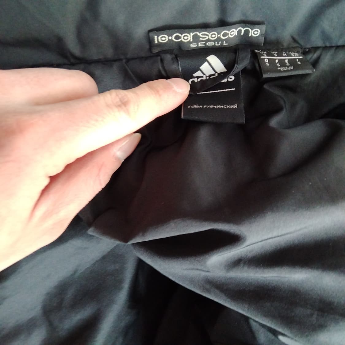 (10꼬르소꼬모 정식) 아디다스 고샤 루브친스키 패딩 S 상품이미지3