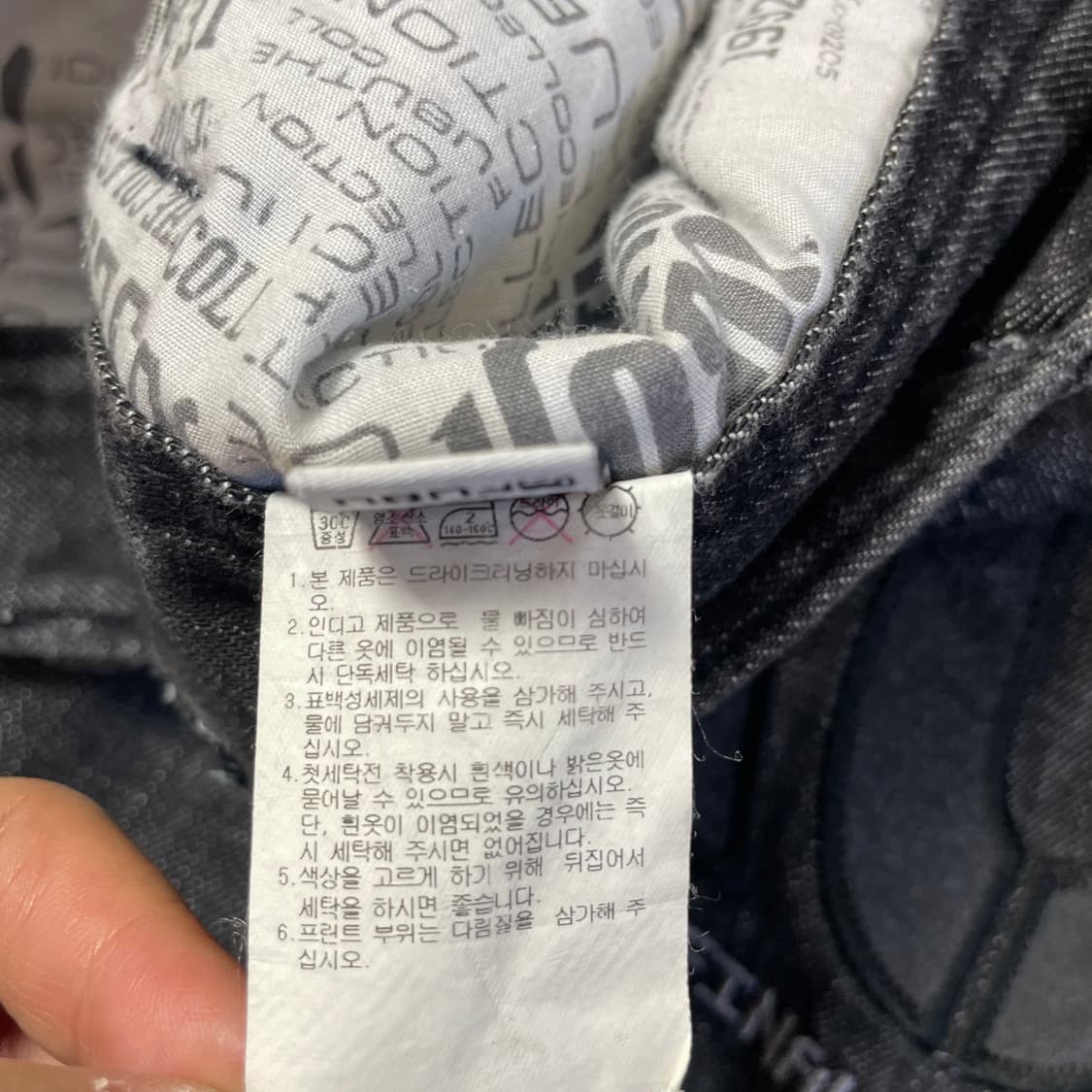 (32) 후부 흑청 XCI 스티치 포켓 디테일 팬츠  상품이미지7