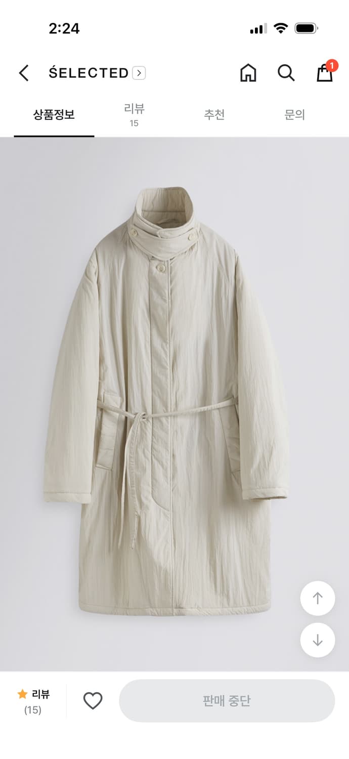 하네 텐더 발마칸 로브 패디드 코트 S 상품이미지2