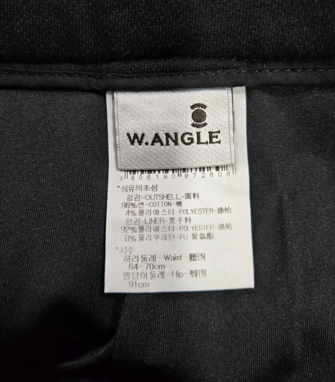 와이드앵글 골프치마 골프스커트 25~27 상품이미지8