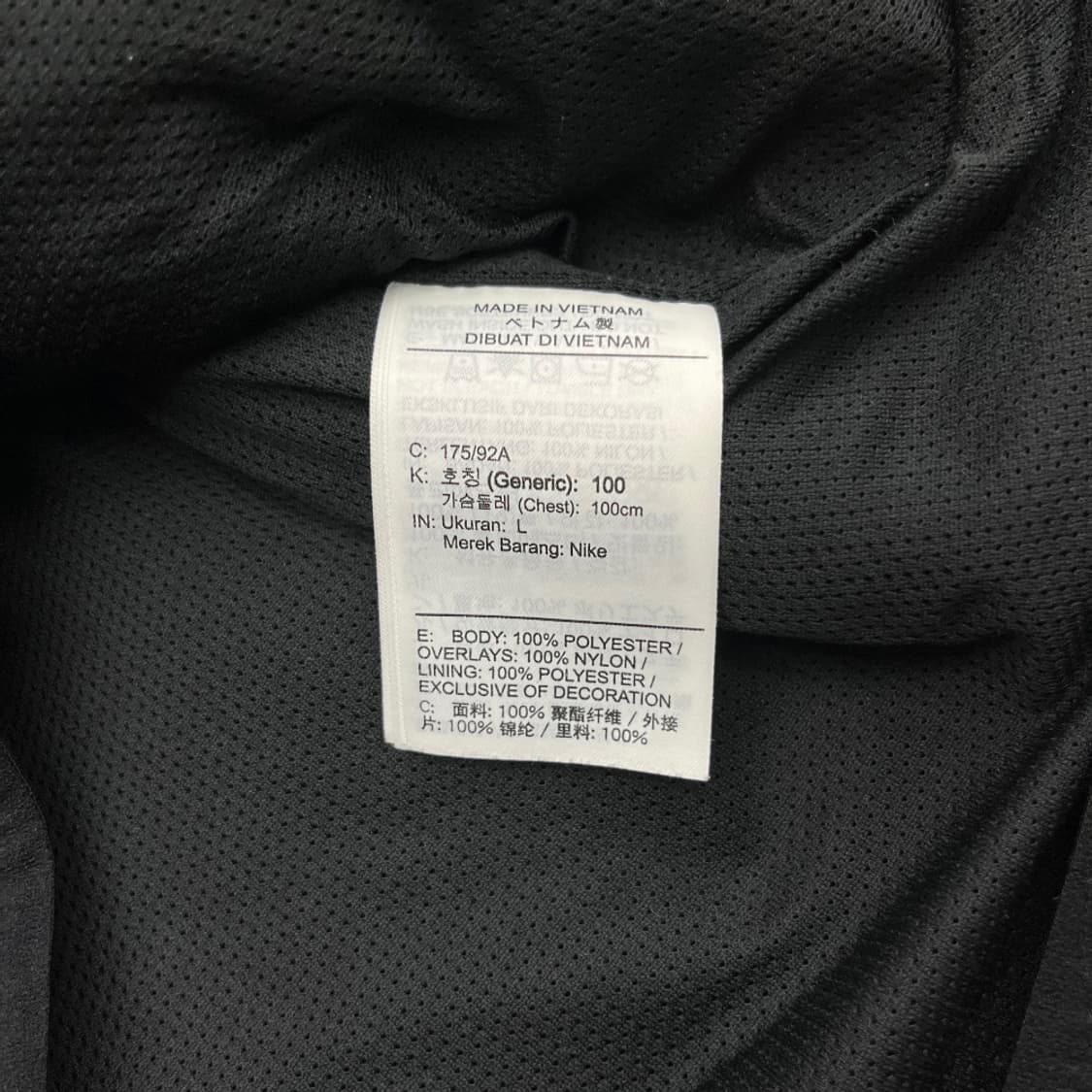 나이키 스우시 뽀글이 블랙 후드 반집업 L 상품이미지4