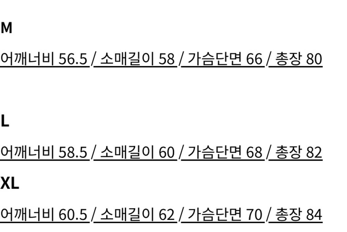[M] 애니타임로릭 IRIS 셔츠 그린 상품이미지2
