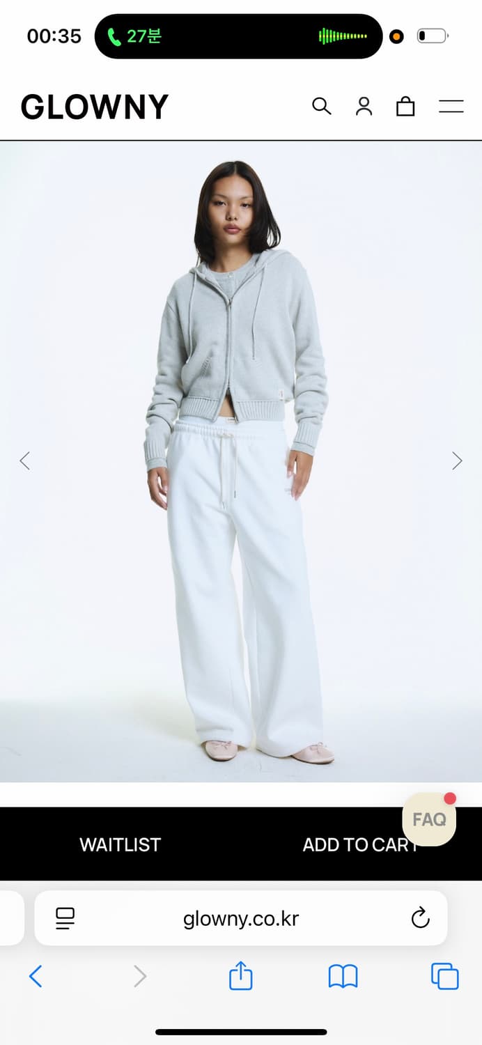 M새상품) 글로니 G DRAWSTRING 스웻팬츠 상품이미지1