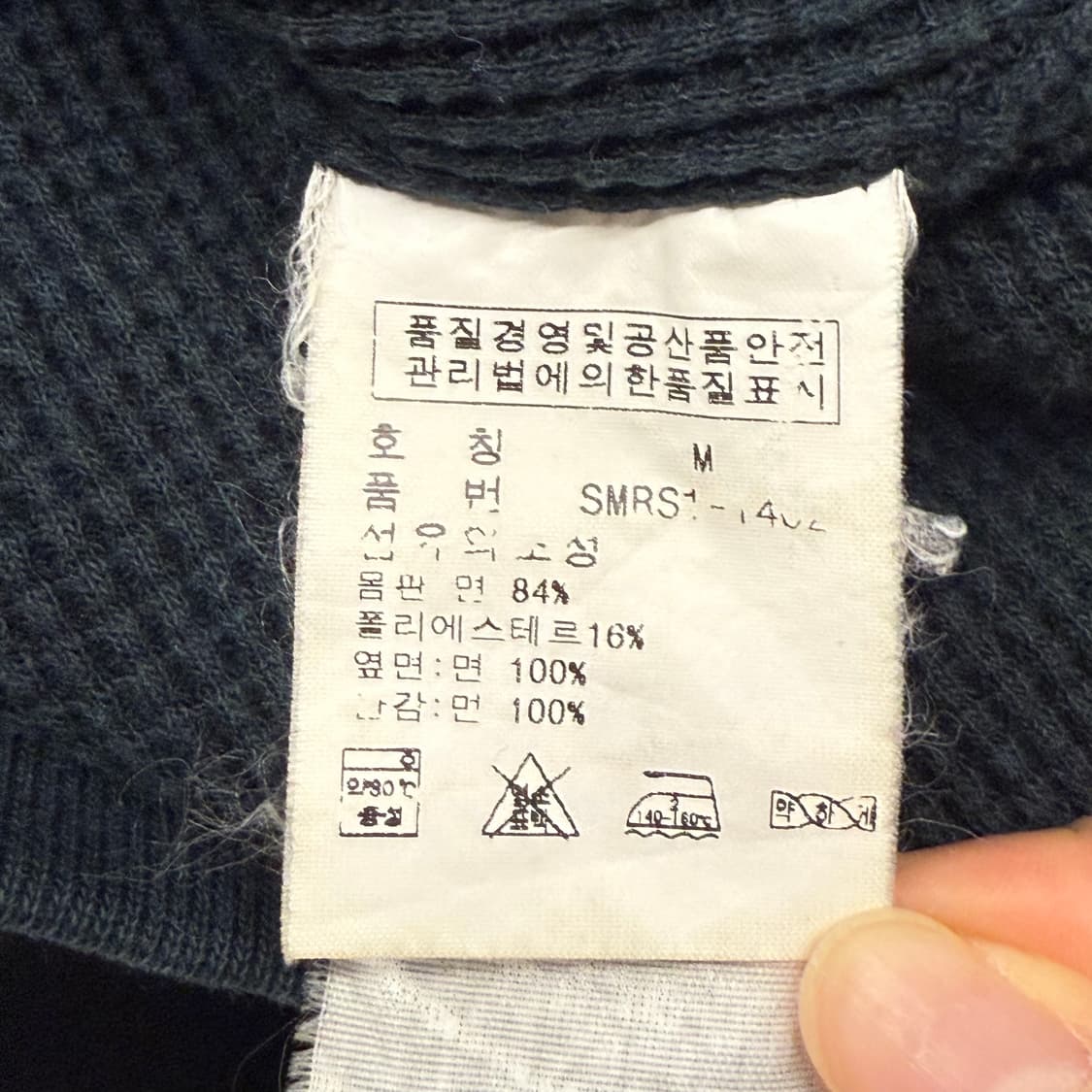 폴로 랄프로렌 네이비 후드집업 상품이미지6