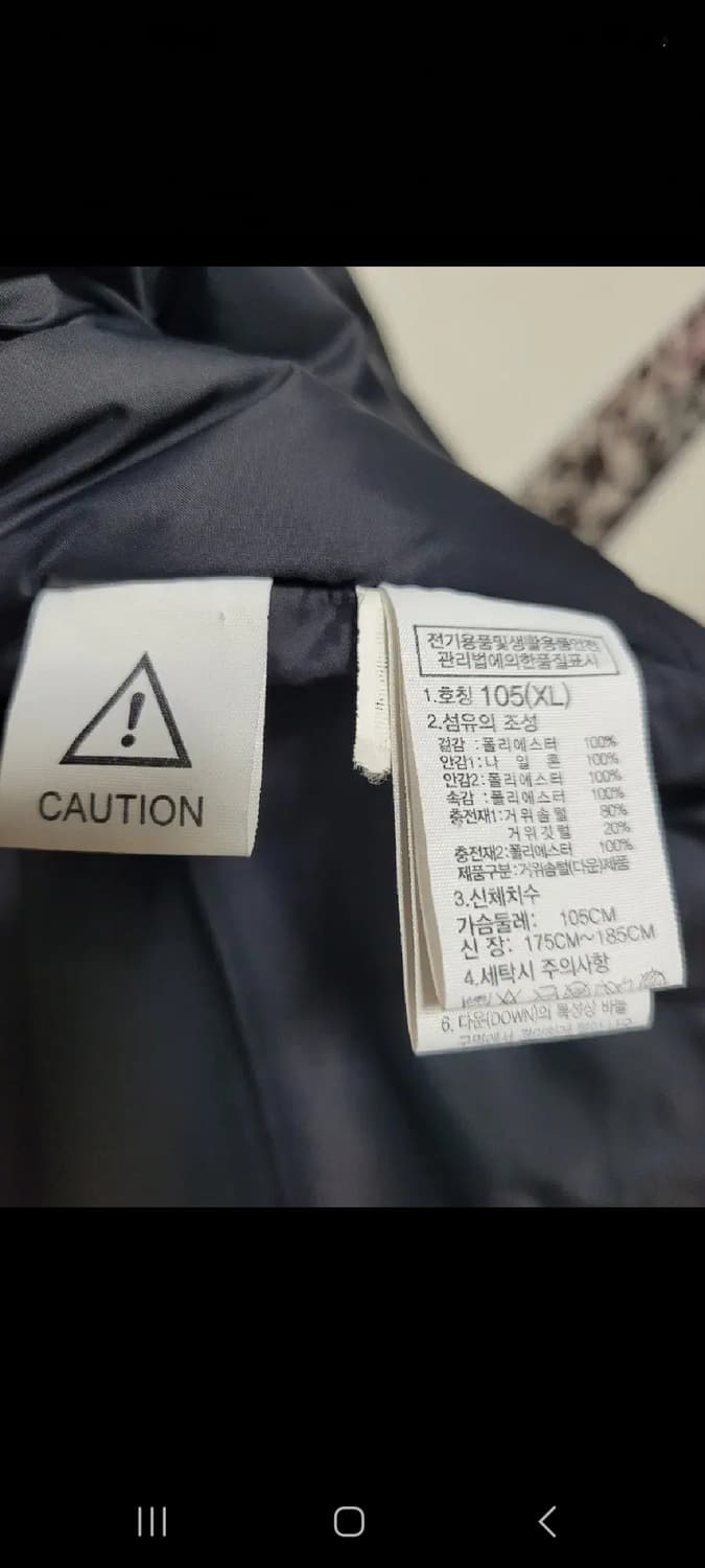 노스페이스 롱패딩 액트프리 상품이미지10