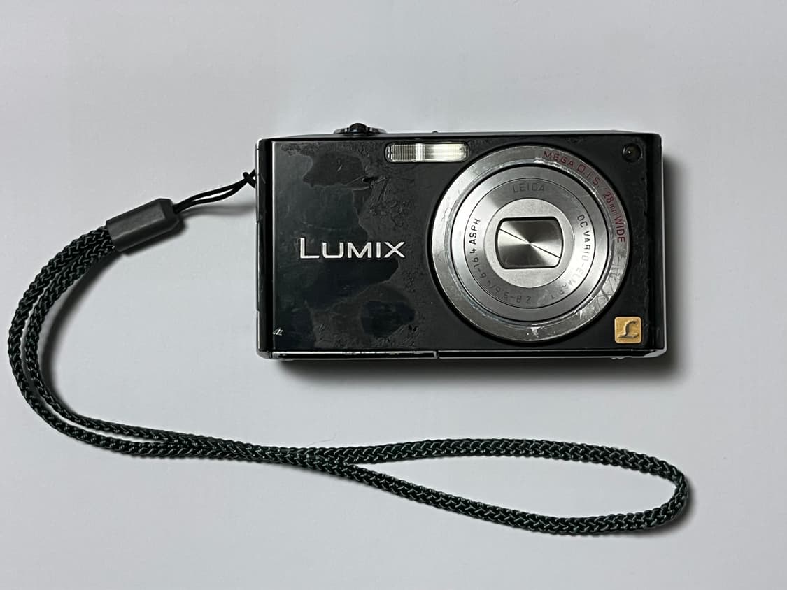 Panasonic 루믹스 DMC-FX33 디지털카메라 상품이미지1