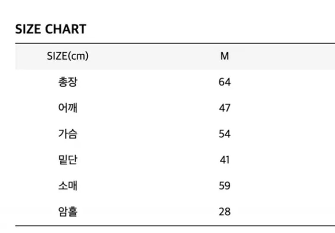 오아이오아이 바시티 자켓  상품이미지3