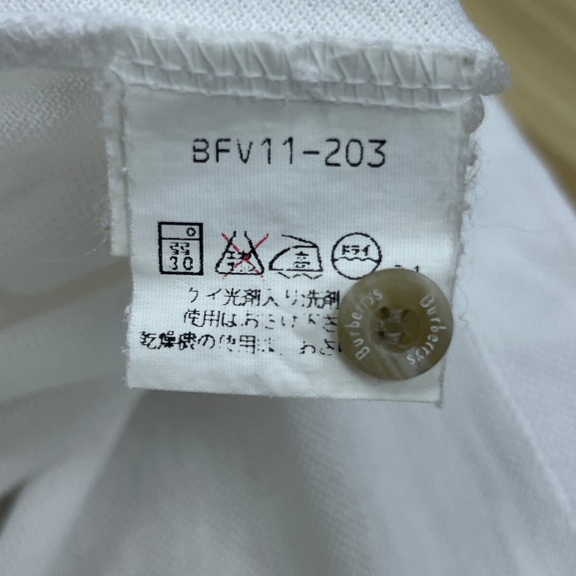 버버리 빈티지 화이트 포켓 피케 반팔 폴로 셔츠 L 상품이미지8