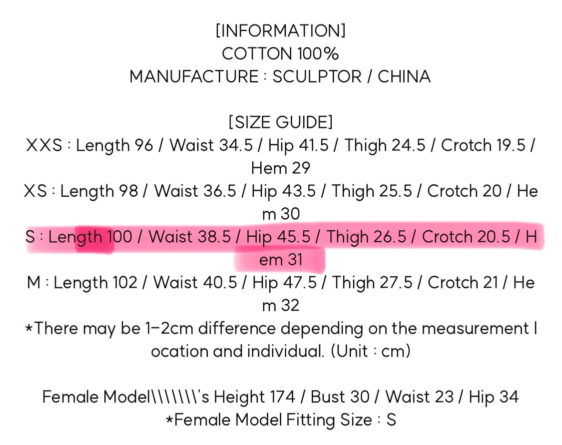 Sculptor flocking bootcut denim (S) 상품이미지6