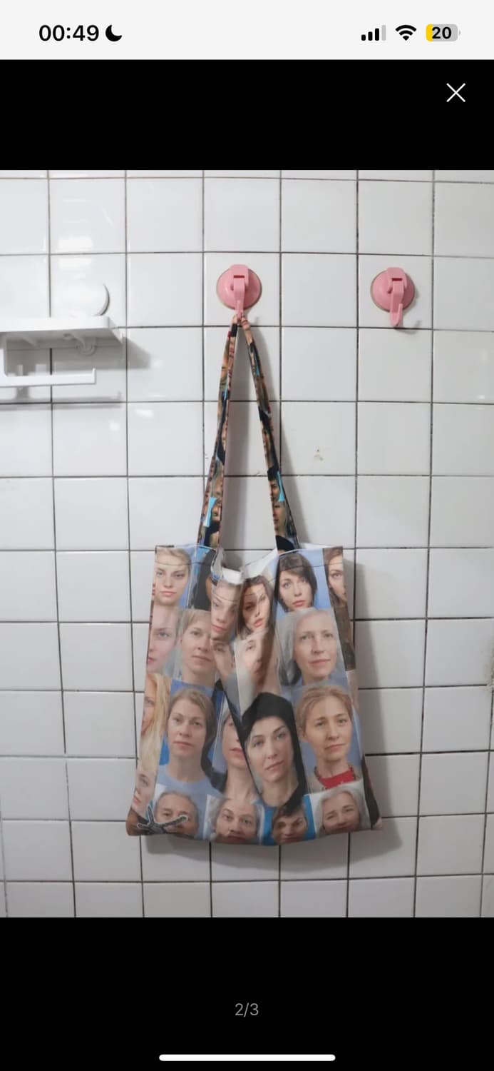 몬트라바일퍼스널 에코백 상품이미지2