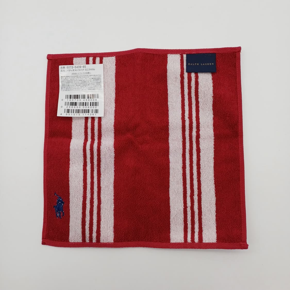 랄프로렌 핸드타월 손수건 [FSB11735-185-10] 상품이미지4