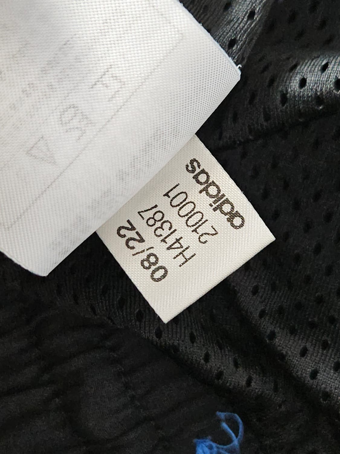 아디다스 오리지널 락업 우븐 조거팬츠 트레이닝 2XL (거의 새상품) 상품이미지6