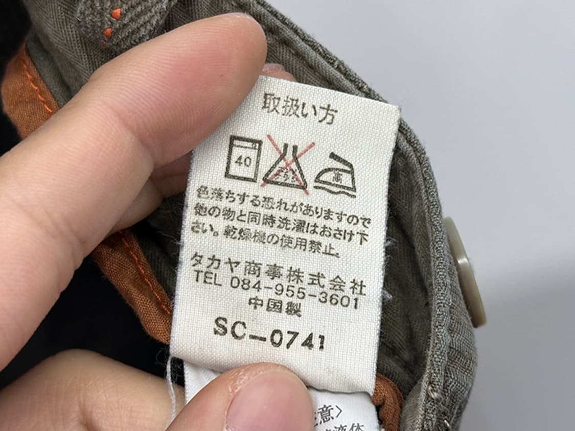 SWEET CAMEL (27) 상품이미지10