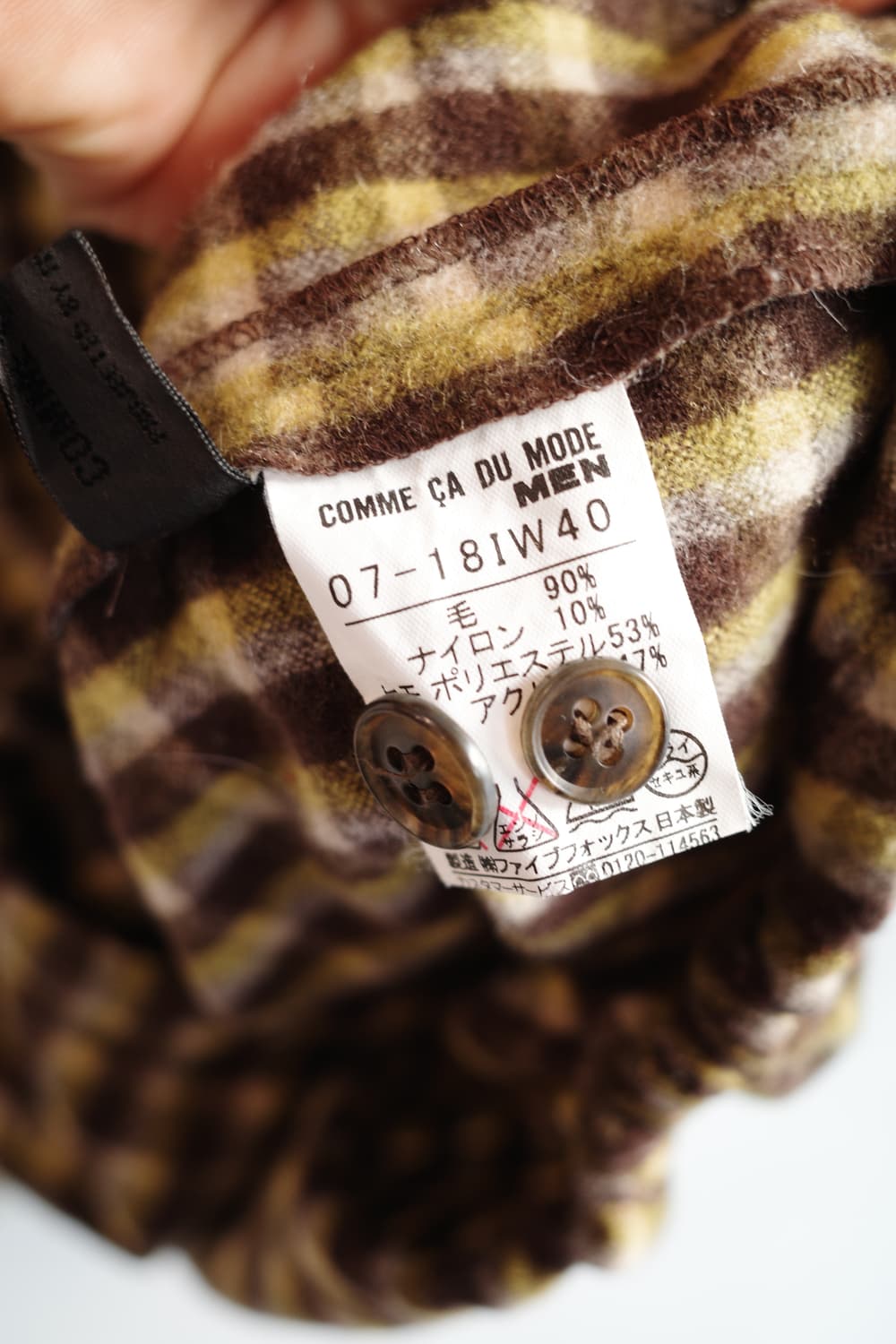 COMME CA DU MODE 울 풀오버 셔츠 상품이미지6