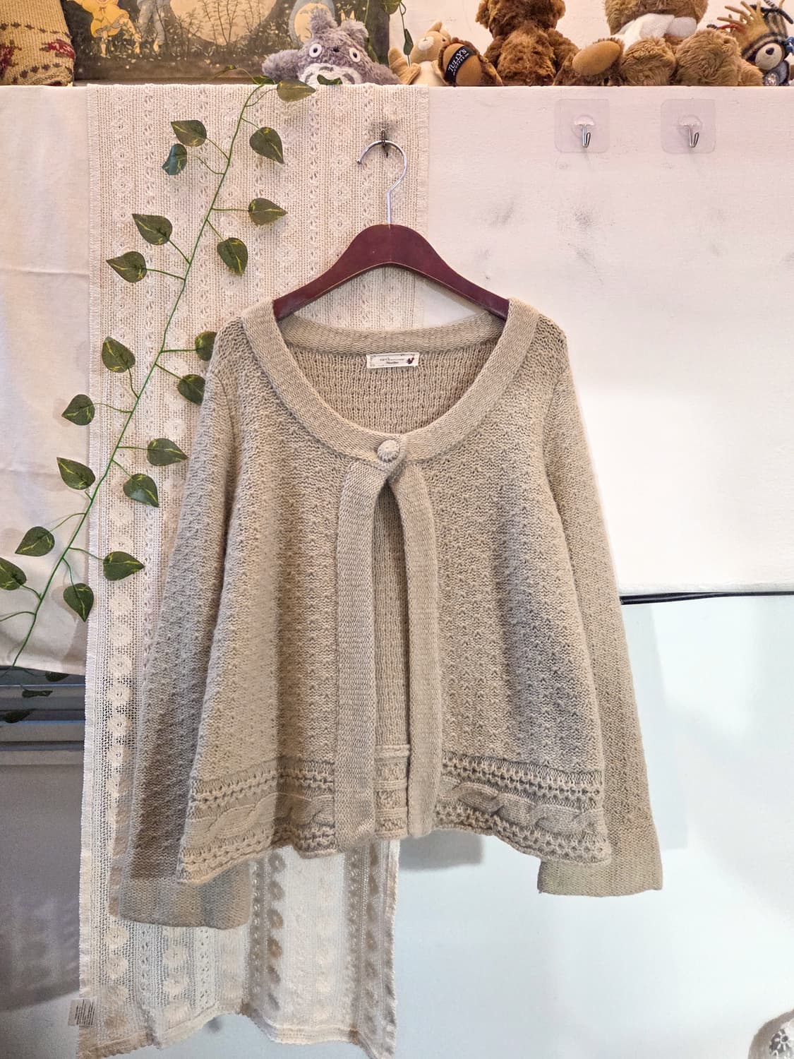 earth music 원버튼 울 가디건 상품이미지1